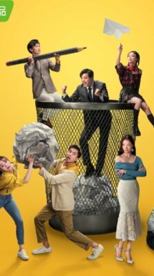 The Lord of Losers เรื่องไม่เอาไหนไว้ใจผม ซับไทย EP.1-24 (จบ)