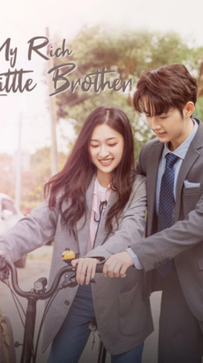 My Rich Little Brother ผมโตทันพี่แล้วนะครับ ซับไทย EP.1-25 (จบ)