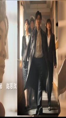 Check in Please Register กรุณาเช็คอิน ซับไทย EP.1-7 (จบ)