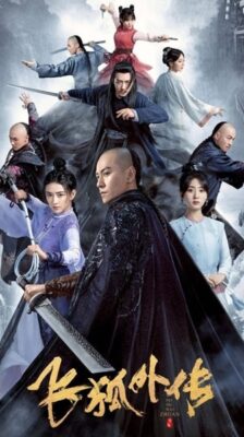 Side Story of Fox Volant จิ้งจอกอหังการ ซับไทย EP.1-40 (จบ)