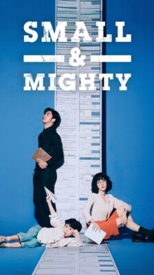 Small & Mighty ทนายตัวจี๊ด ซ่าเกินพิกัด ซับไทย EP.1-26 (จบ)