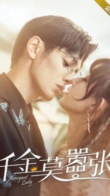 My Life as a Villain Character รู้ตัวอีกทีก็กลายเป็นคุณหนูไปซะแล้ว ซับไทย EP.1-24 (จบ)