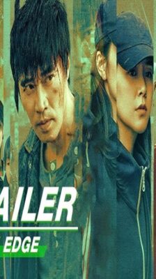 Hidden Edge ซับไทย EP.1-24 (จบ)