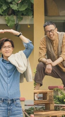 Into the Wild ซับไทย EP.1-15 (จบ)