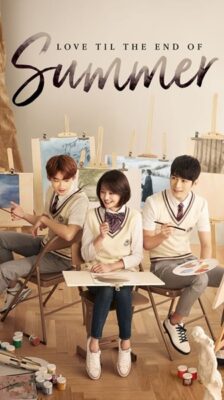 Rush to the Dead Summer ฤดูร้อนนั้นไม่อาจหวนคืน ซับไทย EP.1-46 (จบ)