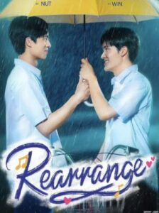Rearrange ขอฟังอีกครั้งเพลงรักของเธอ Ep.1-10 (จบ)