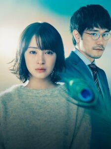 Who Saw the Peacock Dance in the Jungle (2025) ใครเห็นนกยูงเริงระบำในป่าบ้าง ซับไทย Ep.1-10